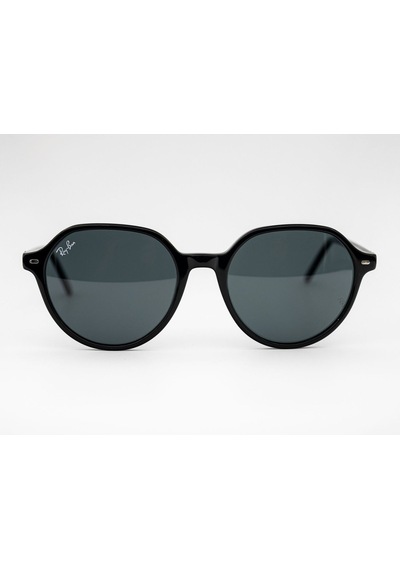 Ray Ban Rb 2195 901/31 51-18 Unisex Güneş Gözlüğü Havana