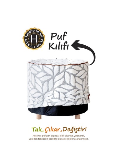 Yıkanabilir Puf Tabure Kılıfı Tak-Çıkar-Değiştir-Yenile Orta Sehpa Kılıfı By Lotus Gri