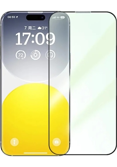Baseus Corning İphone 15 Full Koruma Eye-protection Tempered Cam Ekran Koruyucu- 5775