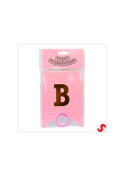 Baby Shower Altın Baskılı Bayrak Flama, 2 Mt - Pembe Diğer