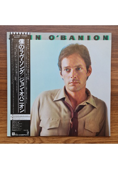 John O'banion John O'banion