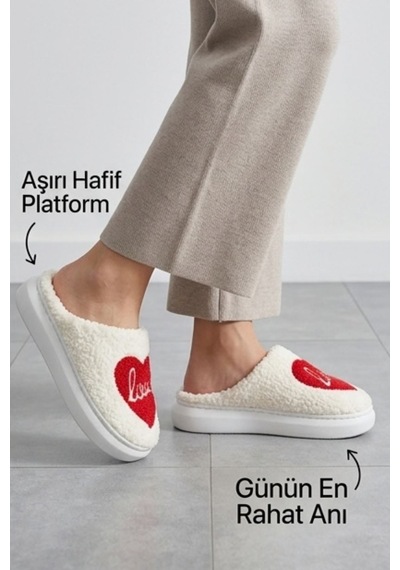 Hafif Ve Yumuşak Peluş Kaymaz Taban Anne Çocuk Misafir Kalp Love Yazılı Ev Terliği 5808 Kırmızı Hafif Ve Yumuşak Peluş Kaymaz Taban Anne Çocuk Misafir Kalp Love Yazılı Ev Terliği 5808 Kırmızı