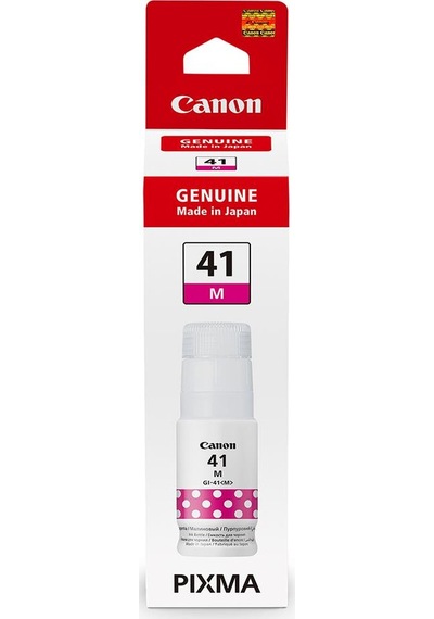 Canon Gı-41m Kırmızı Tanklı Sistem Mürekkebi