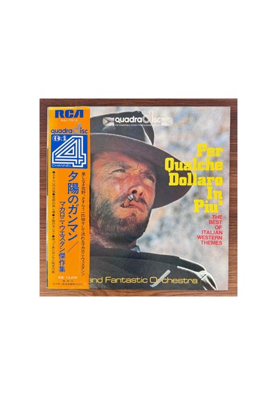 Grand Fantastic Orchestra Per Qualche Dollaro In Piu' - The Best Of Italian Western Themes