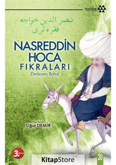 Nasreddin Hoca Fıkraları 3 - Bahai