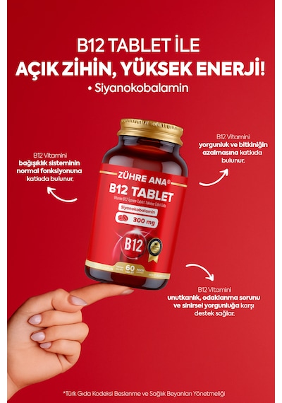 Vitamin B12 3000 Mcg 60 Tablet