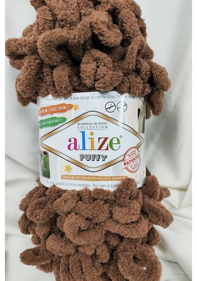 Puffy Kahve Moka El Örgü İpi 100gr. 9mt. 5'li Paket - Renk: 321