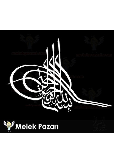 Osmanlı Turası Sticker, Tuğra Oto Sticker