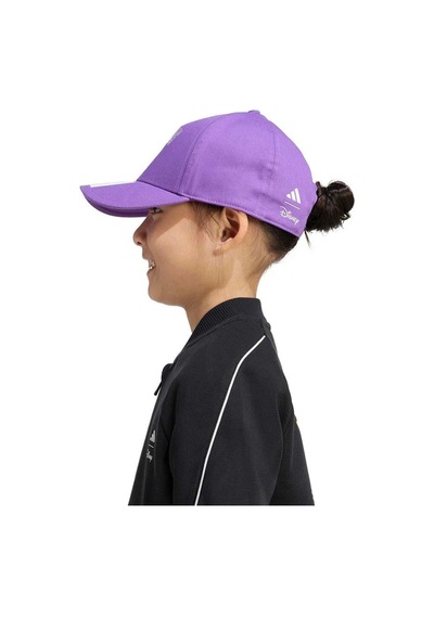 Adidas Lk Dy Mı Cap Mor Çocuk Şapka Ka9888