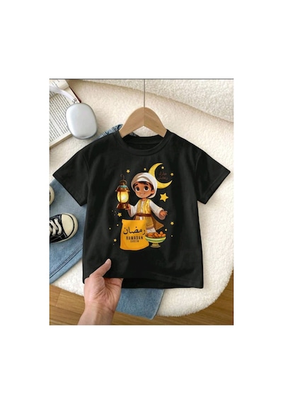 Stil X Ramazan Bayramı Baskılı Erkek Çocuk Tshirt, %100 Pamuklu Kumaş Siyah-7