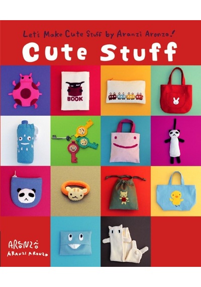 Aranzi Cute Stuff