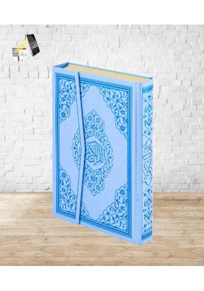 Kuran'ı Kerim Cami Boy 25x34 CM