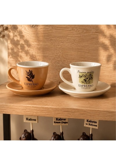 Art Porselen Espresso Fincan Takımı, 2'li Set, 90 Cc, Kahve Temalı Botanik Desenli Bej Diğer