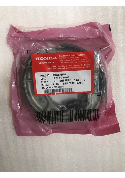 Honda Cb 125 E Fren Balatası Arka Tk  (222503961)