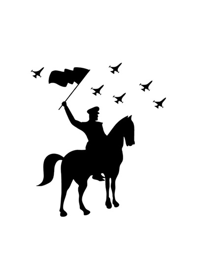 Bayraklı Asker Oto Özel Yeni Kaliteli Kaliteli Sticker Siyah 25 X 27 Cm