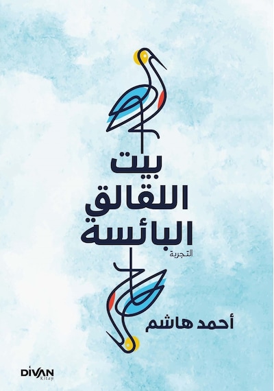 Gurabahane-i Laklakan - Arapça - Ahmed Haşim - Divan Kitap