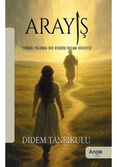 Arayış / Didem Tanrıkulu