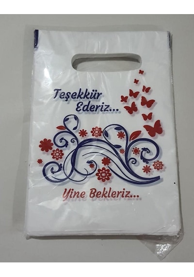 Star El Geçme Poset 14X21 Cm Pk 100 Lü