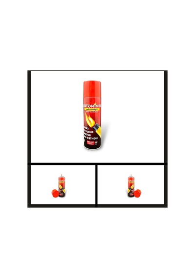 Uyguna-yakala 270 Ml. Remington Çakmak Gazı Tüpü-ykt.189 Çok Renkli