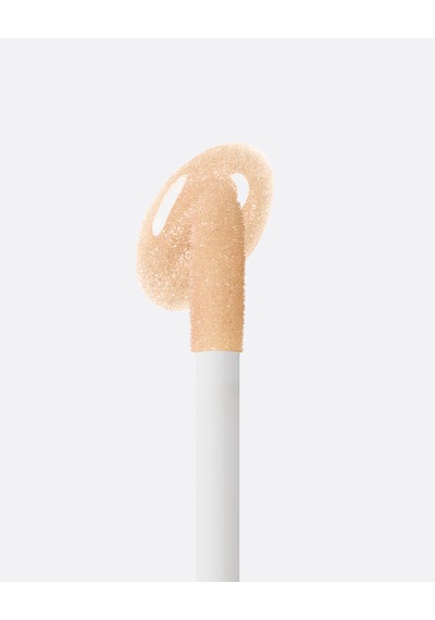 Armanı Prisma Glass Icy Plumper - Parlatıcı 31 Golden İce 3.5 Ml