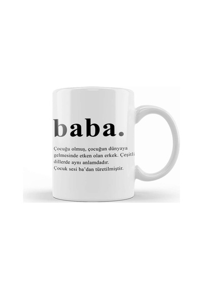 Babalar Günü Babaya Hediye Kupa Bardak Porselen No15527 Karışık