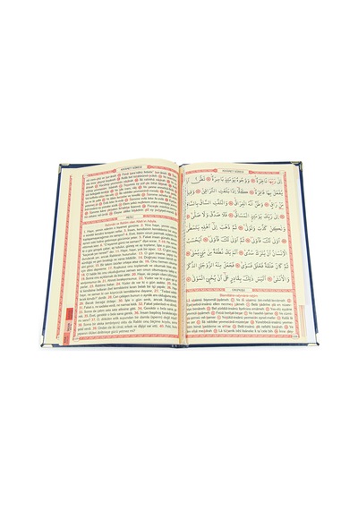 50 Adet İsim Baskılı Ayet-el Kürsi Desenli Yaldızlı Deri Ciltli Orta Boy Yasin Kitabı Mevlüt Hediyesi 176 Sayfa Lacivert