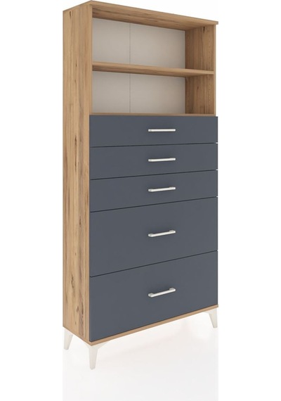 Arges Dolap 2 Raflı 5 Çekmeceli 88x30x182 Çam-antrasit Atlas Çam Arges Dolap 2 Raflı 5 Çekmeceli 88x30x182 Çam-antrasit Atlas Çam