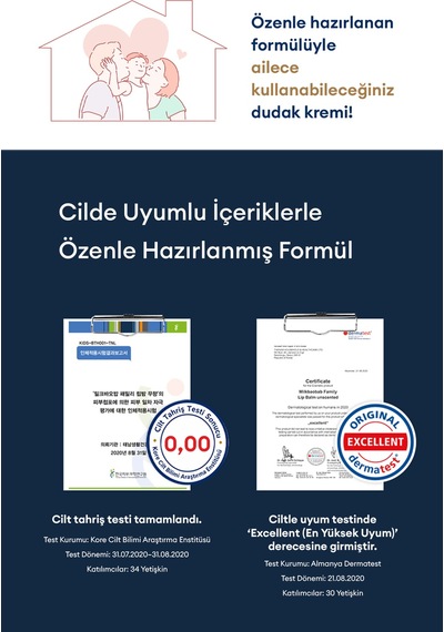 Yulaf Özü Shea Yağı İçeren Nemlendirici Hassas Dudak Bakım Kremi Seti Mılk Baobab Family Lip Balm