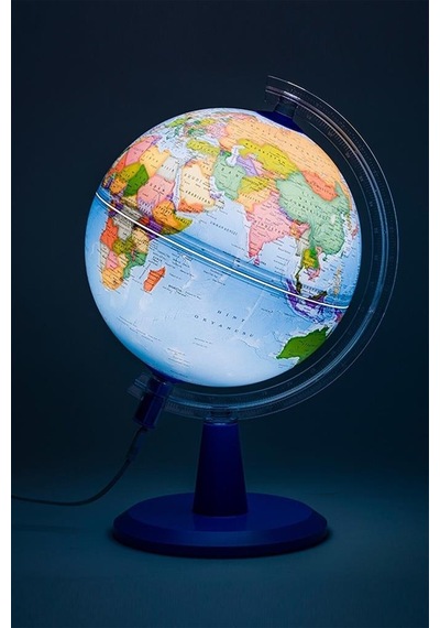 Gürbüz Küre Modern Siyasi Işıklı 30 Cm