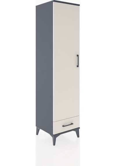 Hyperion Dolap 4 Raflı Tek Çekmeceli Tek Kapaklı 44x44x182 Antrasit-aytaşı Antrasit Hyperion Dolap 4 Raflı Tek Çekmeceli Tek Kapaklı 44x44x182 Antrasit-aytaşı Antrasit