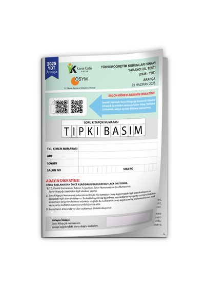2025 Yks Ydt Arapça Ösym Tıpkı Basım Çıkmış Soru Deneme Kitapçığı Türkiye Geneli