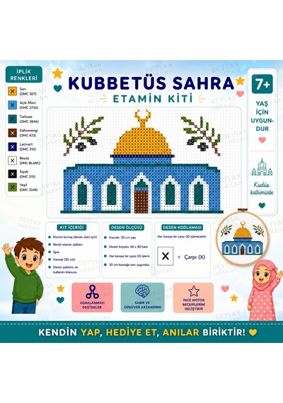 Kubbet-ussahra Etamin Kiti Turkuaz