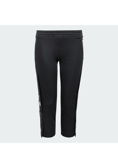 Adidas Adibreak Çocuk Eşofman Takımı C-adıkd3990c40a00 Beyaz