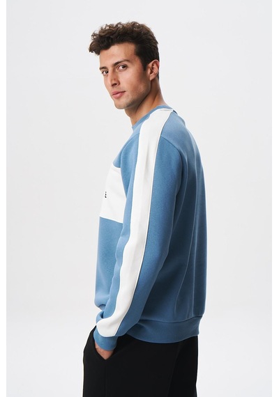 AR-MA Arma Erkek Regular Fit Yazılı Şardonlu 3 İplik Bisiklet Yaka Sweatshirt 001