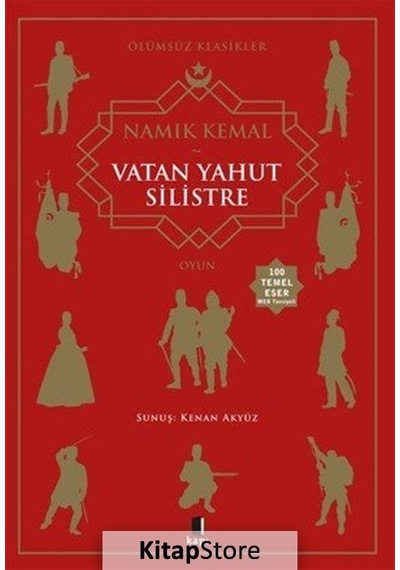 Vatan Yahut Silistre / Namık Kemal N11.4052