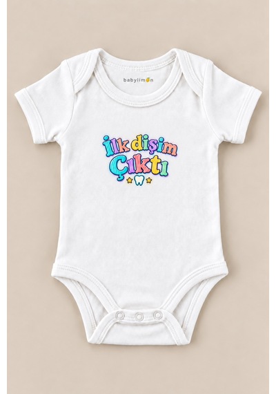 Babylimon İlk Dişim Çıktı Beyaz Kısa Kollu Çıtçıtlı Bebek Zıbını Beyaz - 930083972 Beyaz