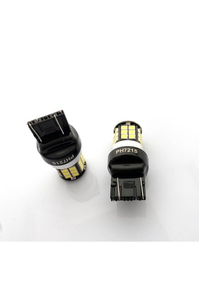 Honda Cıvıc Fb7 Beyaz Gündüz Farı Led Ampulü T20 Ph7215 21/5w 2adet