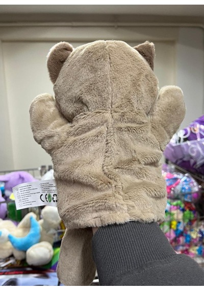 Peluş 25 Cm El Kuklası Kahverengi Rakun Kukla Çok Renkli