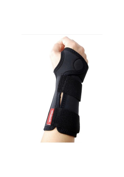 Manu 3d 4142 Statik El Bilek Splinti El Bilek Ateli Sağ Bej