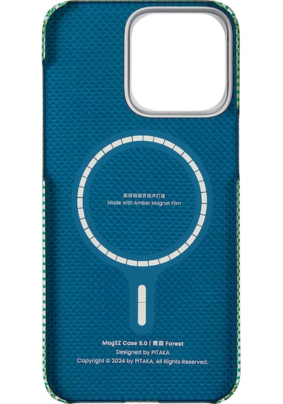 Apple Uyumlu iPhone 15 Pro Max Kılıf M-safe Şarj Özellikli Aramid Fiber Pitaka Ultra-slim Classic Serisi Yeşil