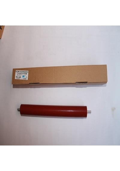 Brother 1110 Press Roller