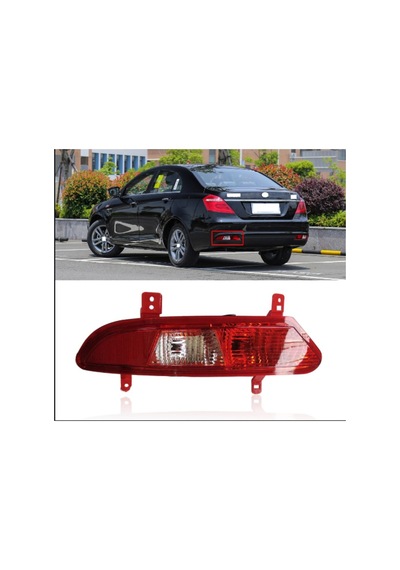 Geely Emgrand Arka Reflektör Sol