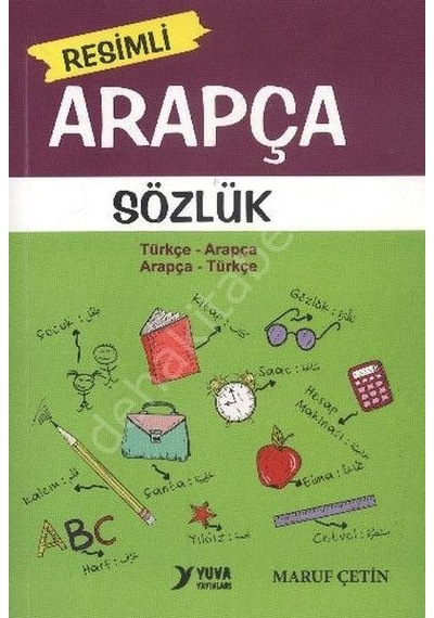 Resimli Arapça Sözlük Yuva Yayınları