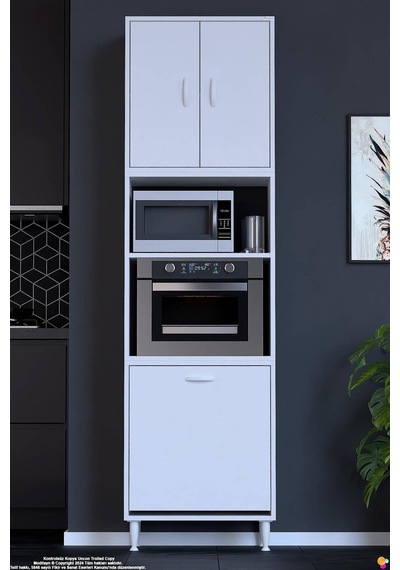 Asel 60 Cm Fırın Uyumlu Sepetli Çok Amaçlı Dolap Banyo Kirli Çamaşır Oyuncak Dolabı Beyaz 60x213x32 Asel 60 Cm Fırın Uyumlu Sepetli Çok Amaçlı Dolap Banyo Kirli Çamaşır Oyuncak Dolabı Beyaz 60x213x32