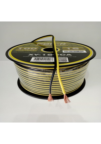 16ga Bass Hoparlör Kablosu - For-x Amfi Bass Kablosu 16ga 1 Metre
