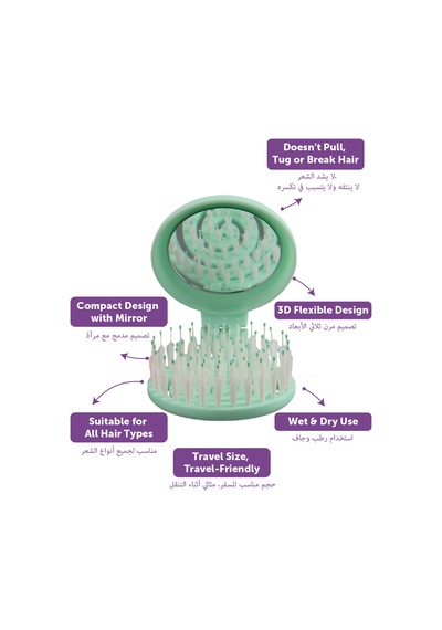 Beauty Makaron Extension Saç Fırçası - Kaynak Saçlara Özel, 3d Esnek, Aynalı, Çanta Boy Pastel Neon Mint