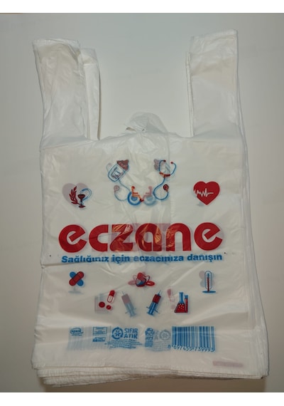 Hışır Atlet Çanta Eczane Baskılı Küçük Boy