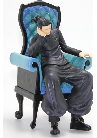 River World 24 Cm Figürü Anime Jujutsu Kaisen 92506497
