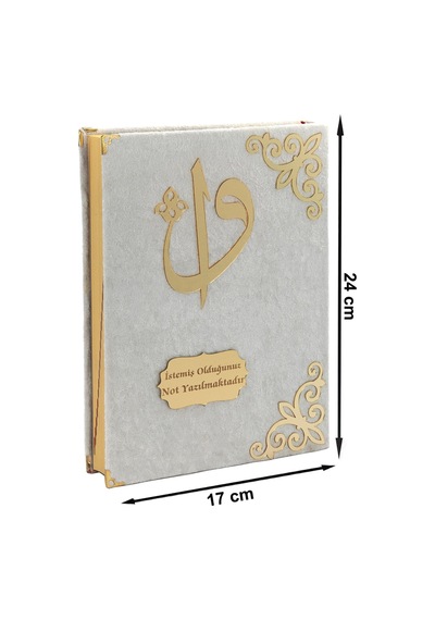 Hediyelik Kadife Kaplı İsme Özel Pleksi Desenli Arapça Orta Boy K N11.2319