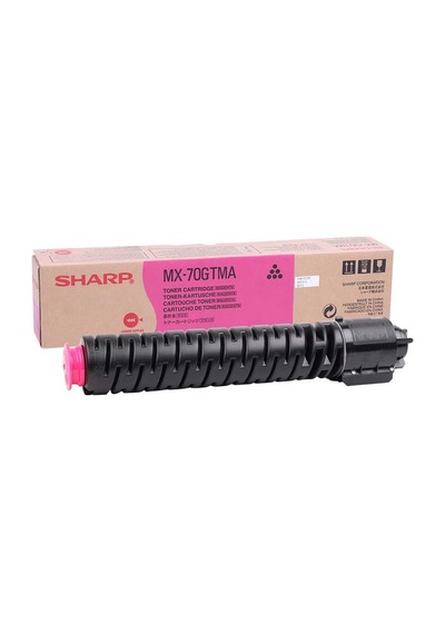 Sharp Mx-70gtma Kırmızı Fotokopi Toneri